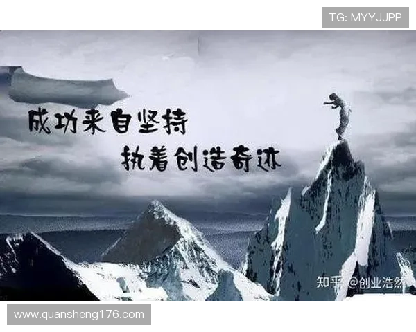 从平凡上班族到卓越企业家实现财富与梦想的成长之路 从平凡上班族到卓越企业家实现财富与梦想的成长之路
