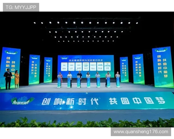 中国民营企业家实力榜单揭晓展现新时代创业创新领军风采