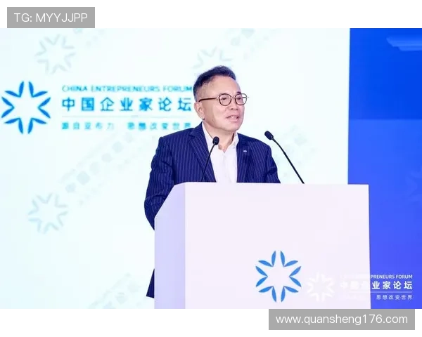 中国企业家为何频频遭遇困境与失败的深层原因剖析