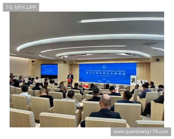 中国企业家联合会引领创新发展 助力国内外企业合作与交流