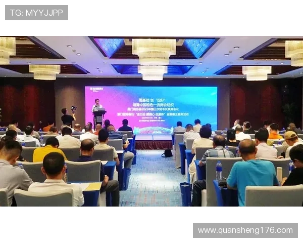 中牟企业家引领区域经济高质量发展助推产业创新与城市腾飞