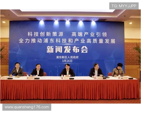 东莞企业家创新引领发展新潮流推动区域经济高质量增长