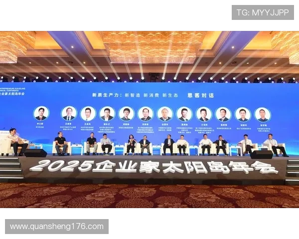 2025年度卓越企业家评选活动火热开启 探寻行业领袖的成功之道