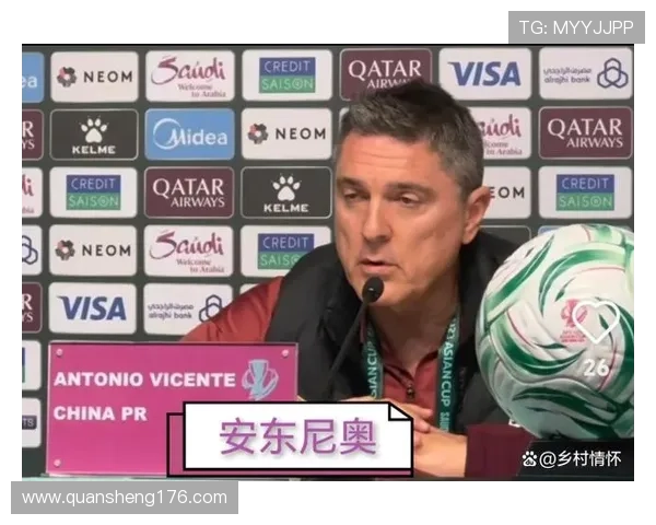 安东尼奥将加盟卡塔尔赛利亚俱乐部